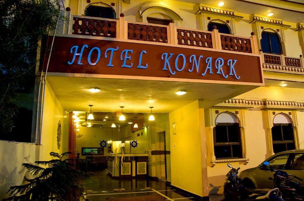 Hotel Konark Jaipur Exterior photo